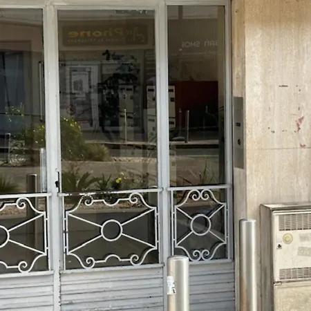 Spacious 7 Min From Train Station Κάννες